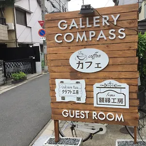 https://gallery-compass.hotels-osaka.net